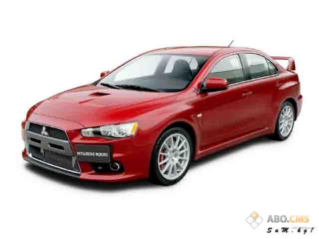 Lancer
